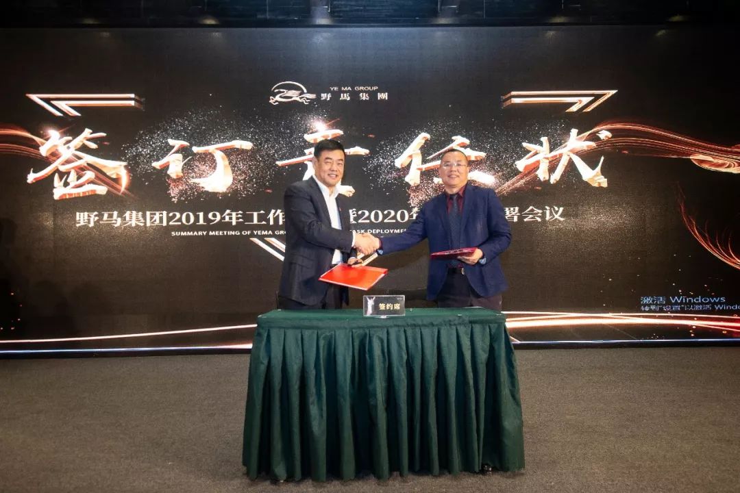 图片要害词
