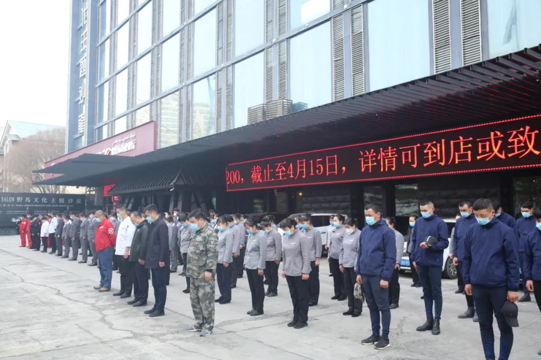 图片要害词