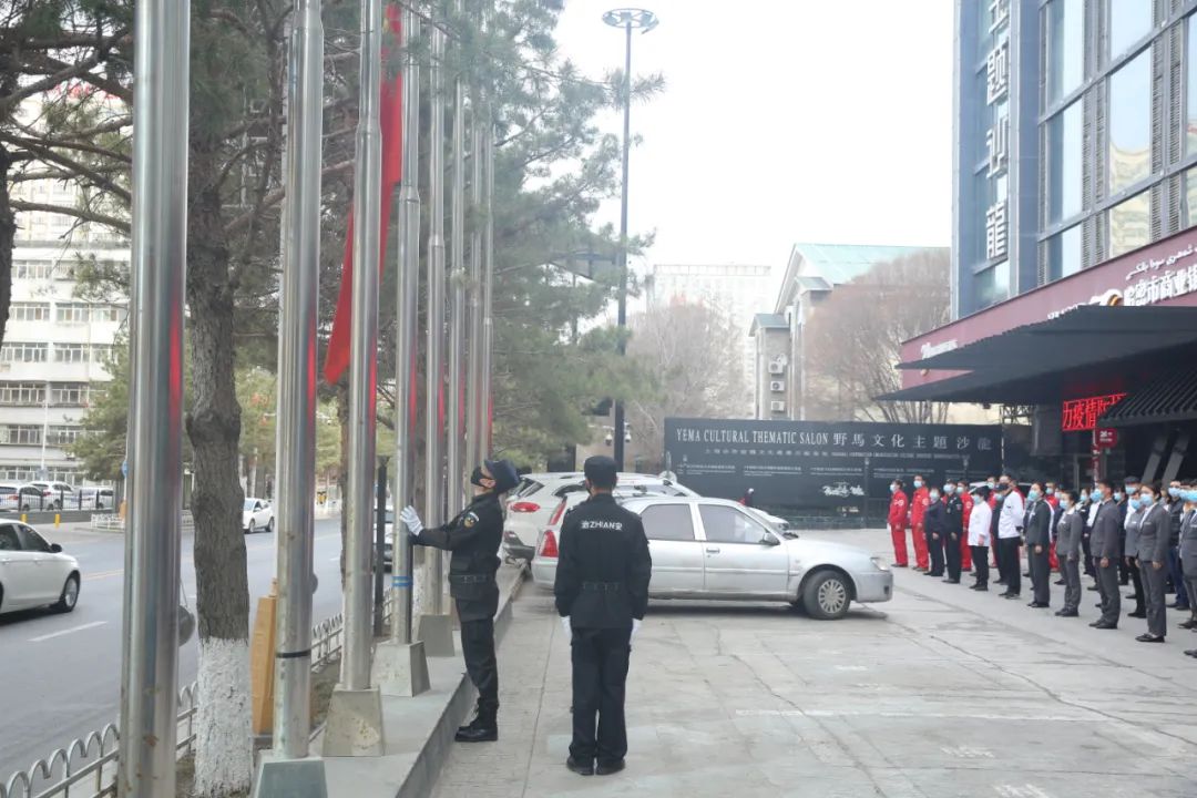 图片要害词