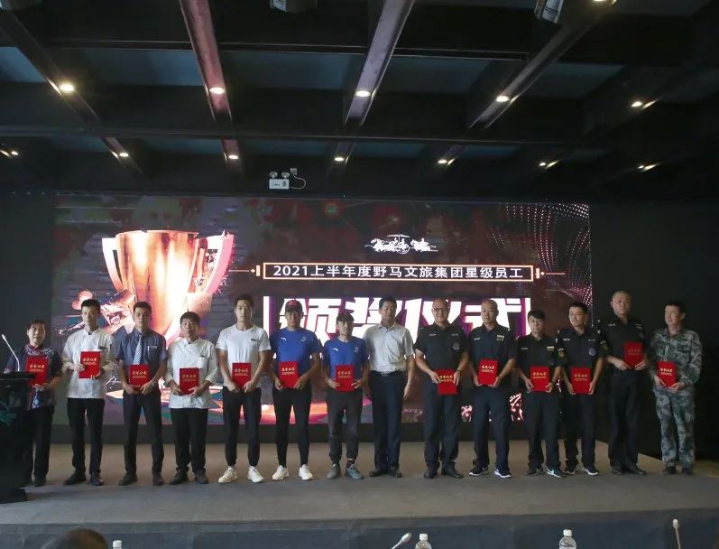 图片要害词