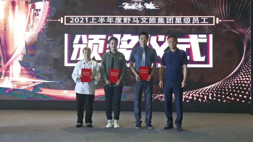 图片要害词