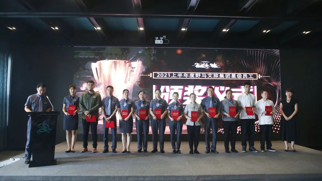 图片要害词